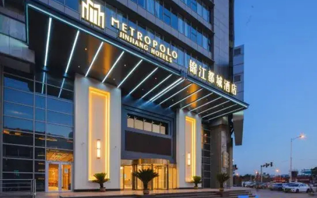 Tianjin University Wudadao Jinjiang Metropolo Hotel