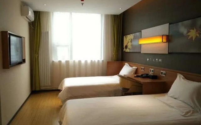 IU Hotel Taian Railway Station Square Branch
