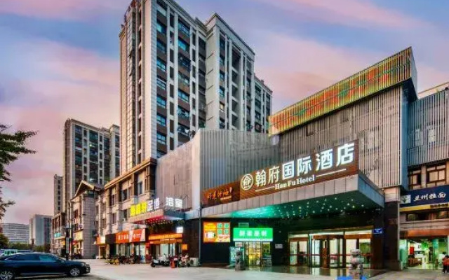 Hanfu International Hotel (Yancheng Station Institute of Technology)