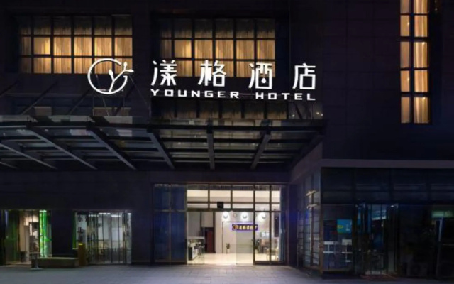 Yangge Hotel