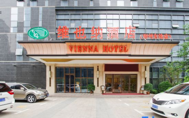 Vienna Hotel (Xinmi University South Road)