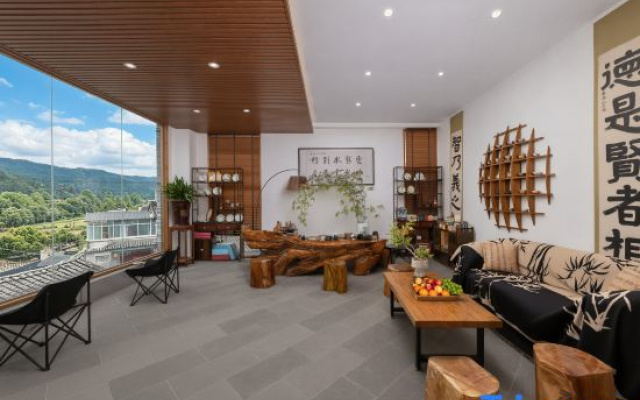 Qiyunju Boutique Inn