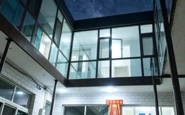 Jinyi Xuan Homestay (Taiyuan Jinci Museum Branch)