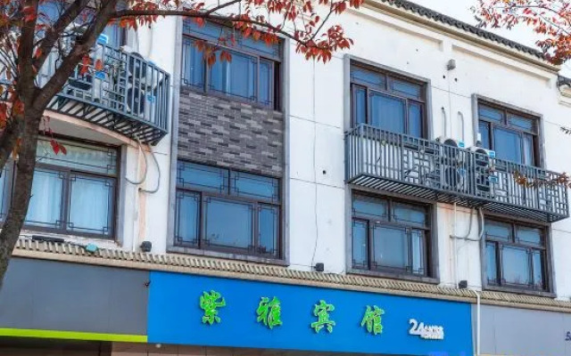 Suzhou Ziya Hotel
