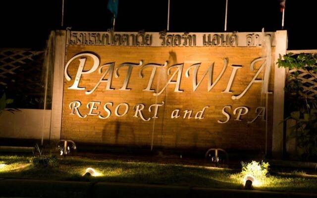 Отель Pattawia Resort & Spa Таиланд, Пак-Нам-Пран - отзывы, цены и фото номеров - забронировать отель Pattawia Resort & Spa онлайн вид на фасад