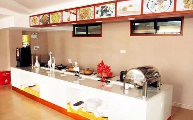 Fuyuan Express Hotel