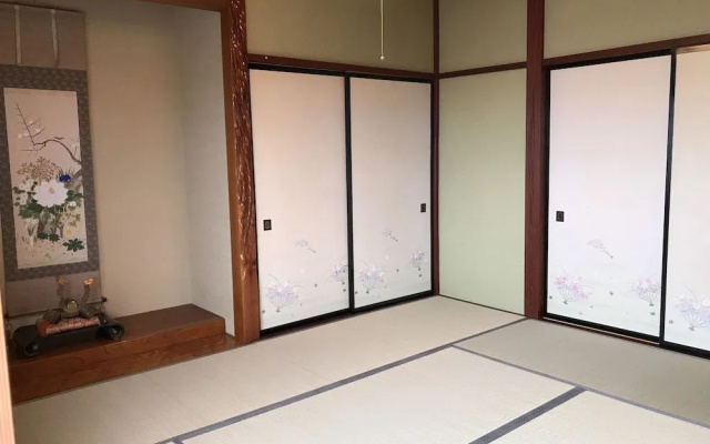 Relaxing House de Akemi