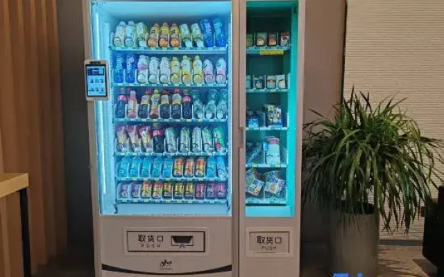 Homeinn Selected Hotel (Anping)
