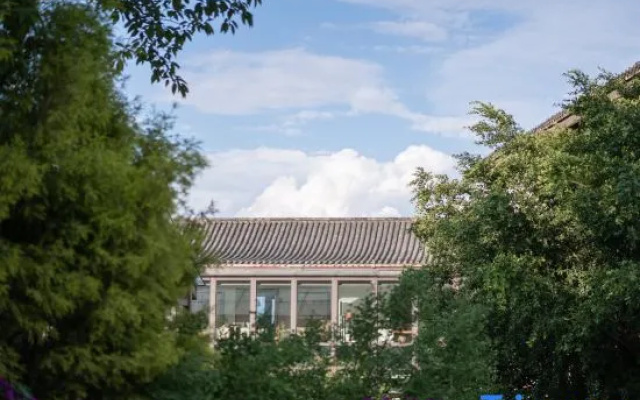 Xichang Guanhai Tingtao Art Hotel