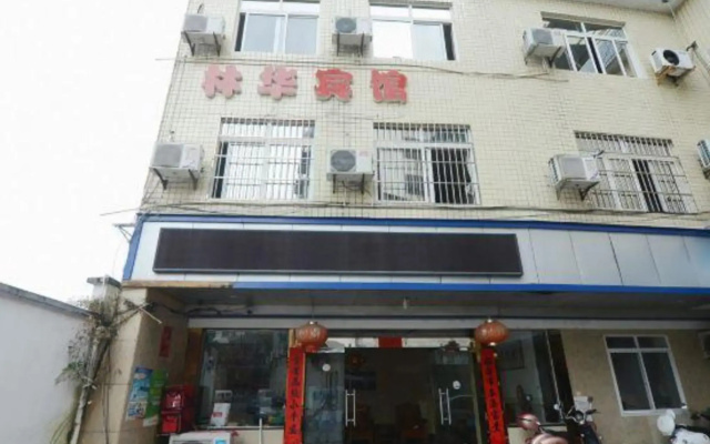 Linhua Business Hotel