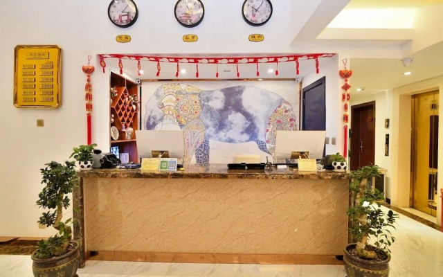 Dachanghang Hotel (Kunming Changshui International Airport)