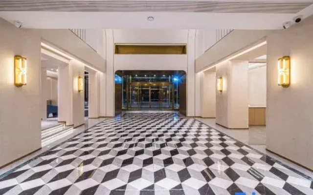 Starway Hotel (Tangshan Municipal Government Aegean Mall)