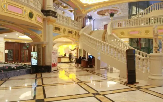 Kaidi Wangchao Hotel