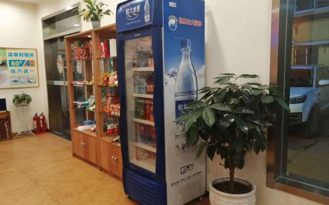 7 Days Inn Ankang Shandong Road East Road Anyunsi