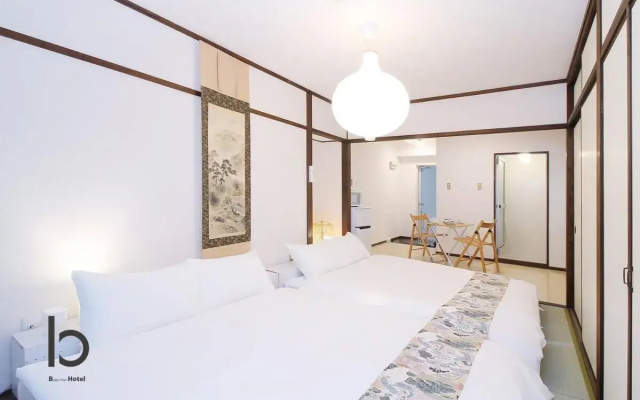 bhotel136 Stylish Apt 3mins walk PeacePark 4ppl