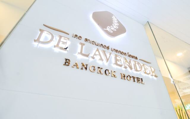 De Lavender Bangkok Hotel Бангкок вид на фасад