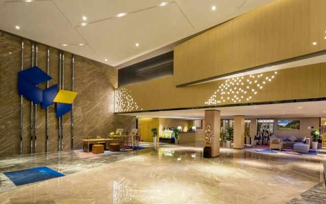 Holiday Inn Express Daocheng Yading by IHG