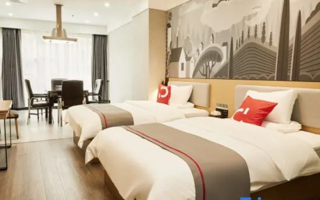 Shankee Chain Hotel (Chongqing Pengshui County Jinshanguangchang)