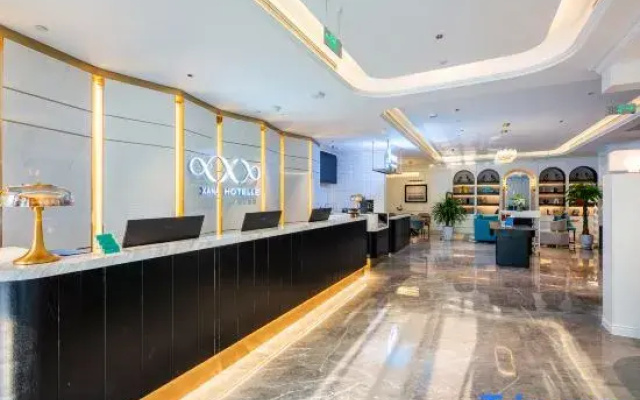 Xana Hotelle Hejian Government Office Yingzhou Park