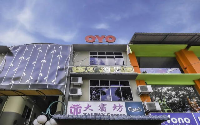 Tai Pan Hotel