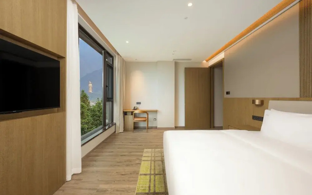 Holiday Inn Jiuhua Mountain Hot Spring by IHG