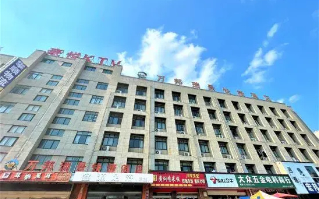 Zhongmu Wanbang Ruijing Hotel (Wanbang International Wholesale Market)