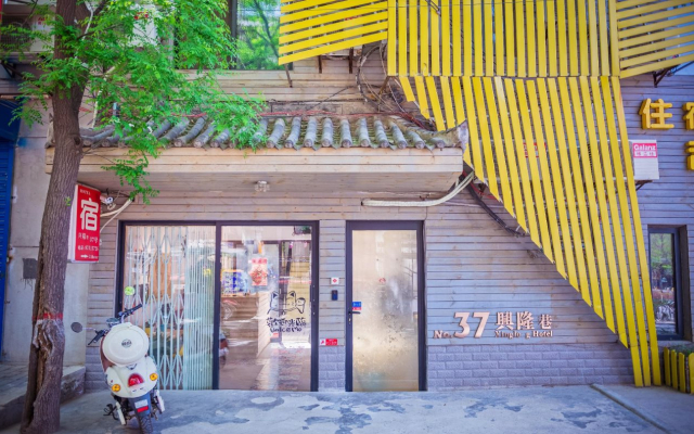 Xing Long No 37 Hostel