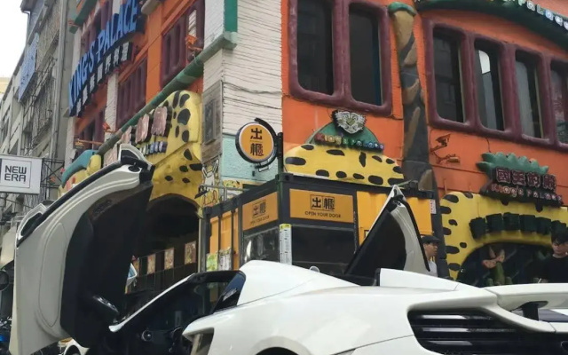 Marukoroom