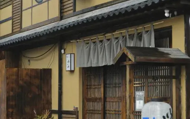 izan