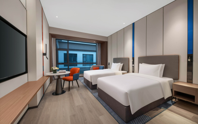 Holiday Inn Express Hai'an Railway Station by IHG