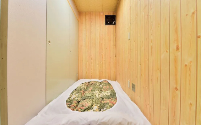 Guest House Takenoya