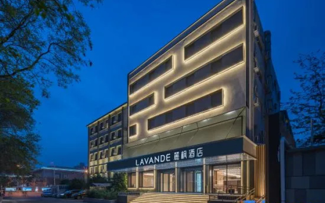 Lavande Hotel (Beijing Zhongguancun South Avenue National Library Subway Station)