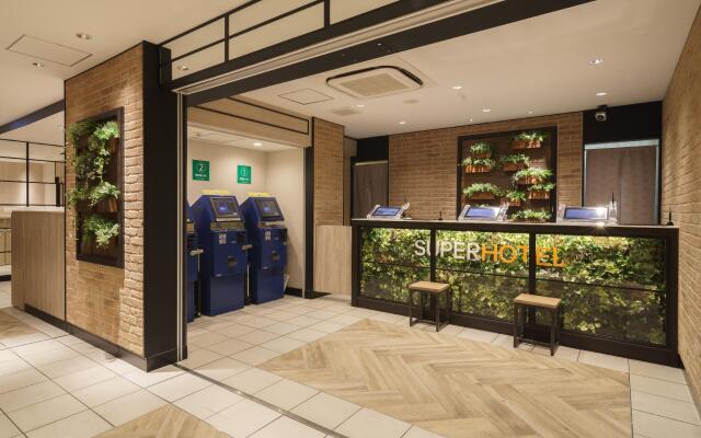 Super Hotel Yokohama Kannai вид на фасад