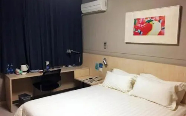 Jinjiang Inn Nantong Qidong Remin Middle Road Branch
