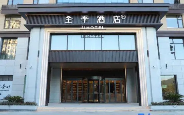 JI Hotel (Jiujiang Xiushui Bus Terminal)