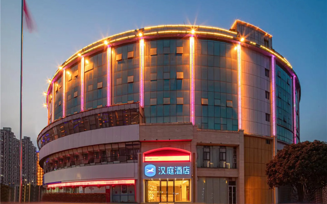 Hanting Hotel Changzhou Xuejia Aoyuan
