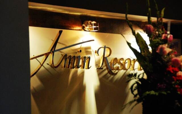 Отель Amin Resort Пхукет вид на фасад