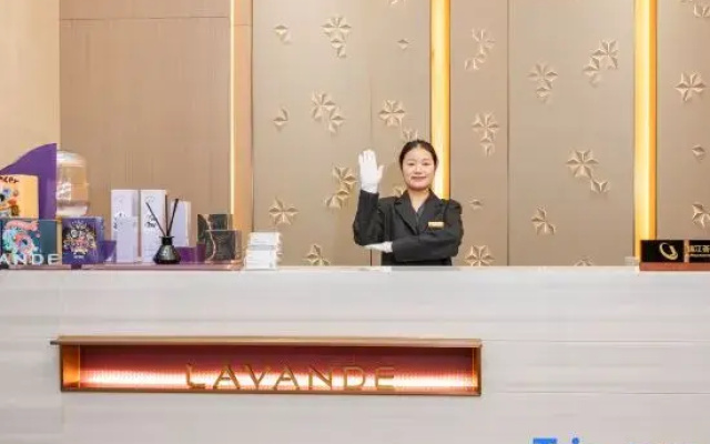 Lavande Hotel (Guangzhou Baiyun Airport Longgui Metro Station)