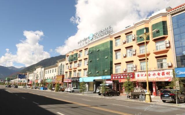 Hanting Hotel Linzhi Bus Station Branch Linzhi China - 