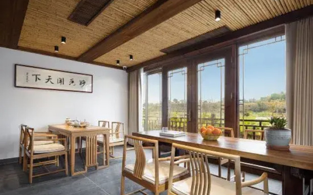 Wuyuan Panshui Yinshe Homestay