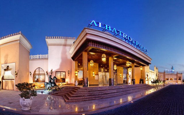 Отель Albatros Palace Resort Hurghada - All Inclusive Египет, Хургада - 1 отзыв об отеле, цены и фото номеров - забронировать отель Albatros Palace Resort Hurghada - All Inclusive онлайн вид на фасад