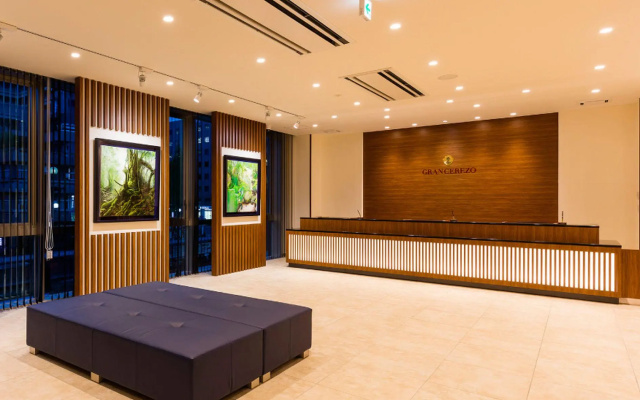 Hotel Gran Cerezo Kagoshima