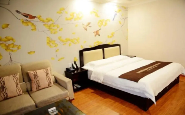 Tianfu Lidu Business Hotel