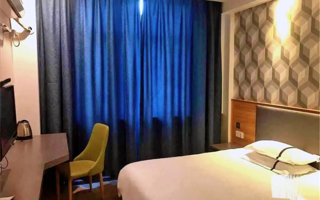 Elan Inn Ningbo Tianyi Square Drum Tower