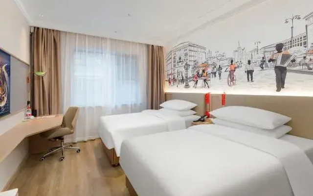 Vienna 3 Best Hotel (Ningbo Wuxiang)