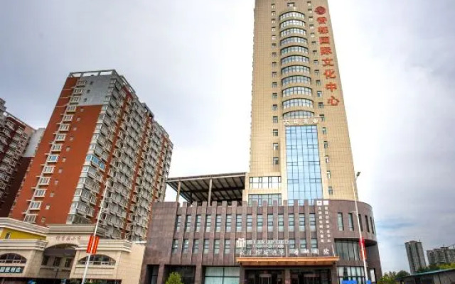 Metropolo Jinjiang Hotels