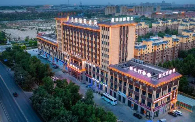 Alar xinrui International Hotel