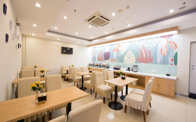Hanting Hotel Beijing Yizhuang Development Zone