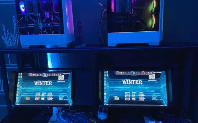 Weihai Winter E-sports Hotel