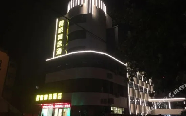 Jun Yue Business Hotel